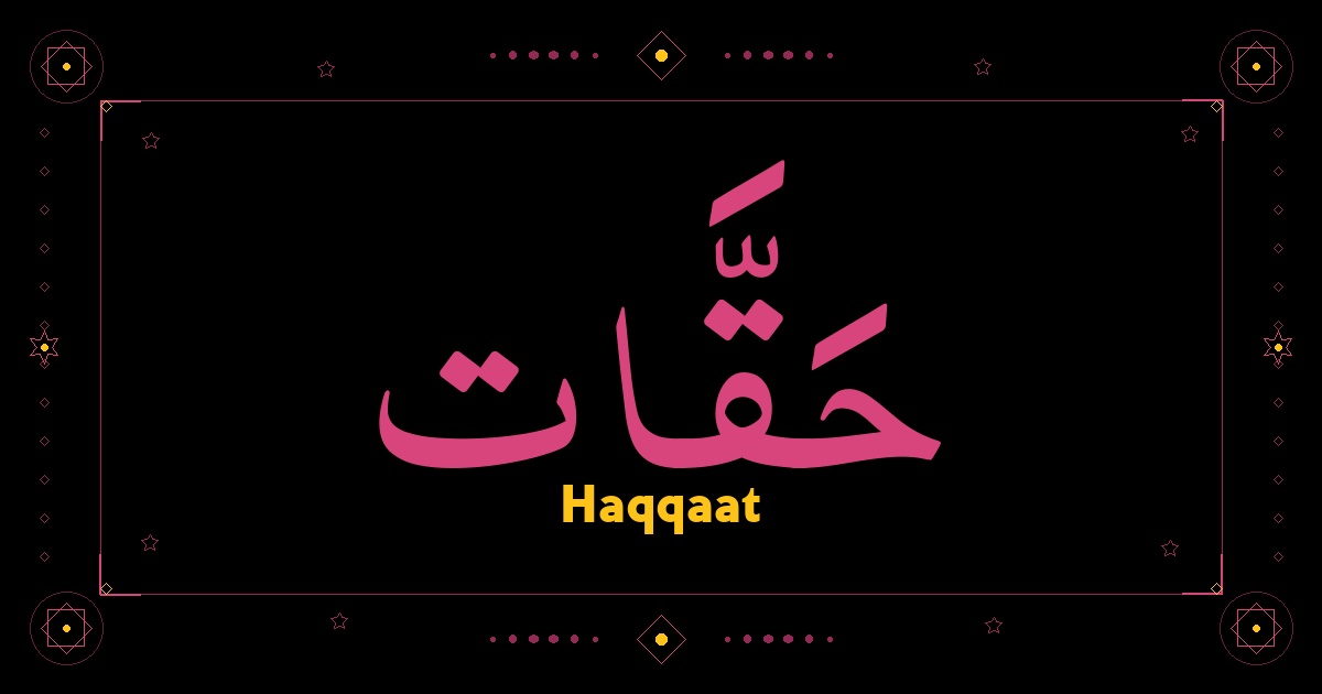 Haqqaat
