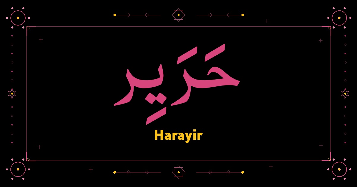 Harayir