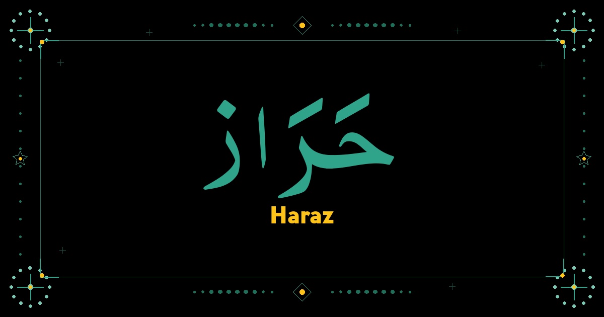 Haraz