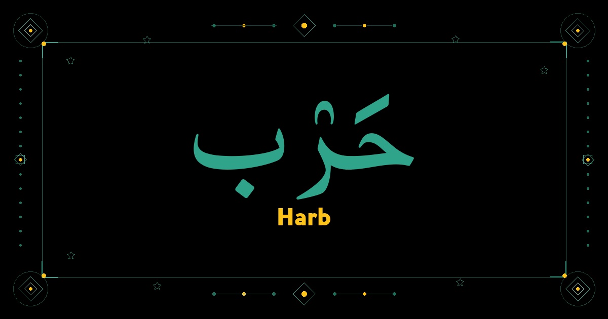 Harb