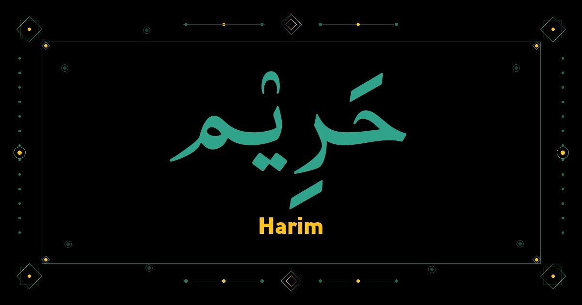 Harim