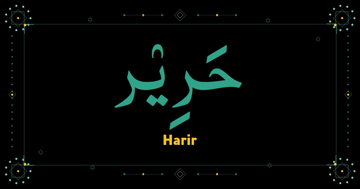 Harir