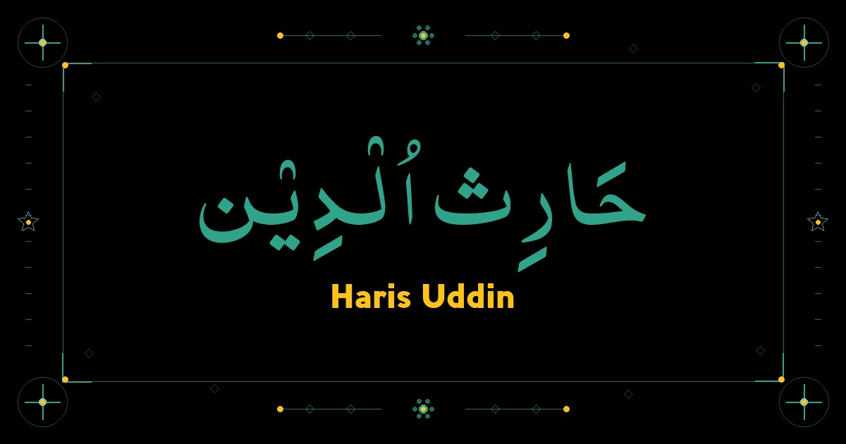 Haris Uddin