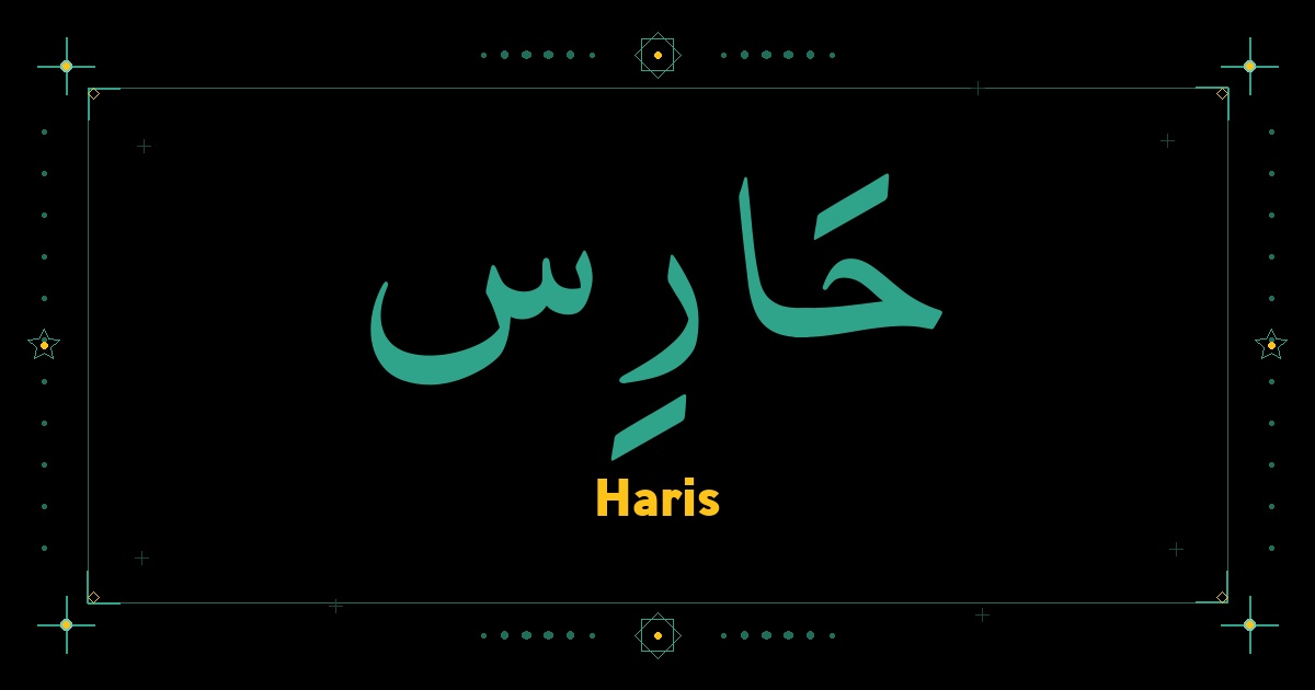 Haris