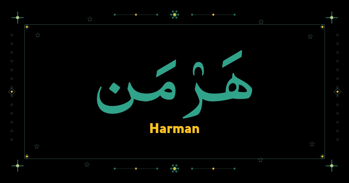 Harman