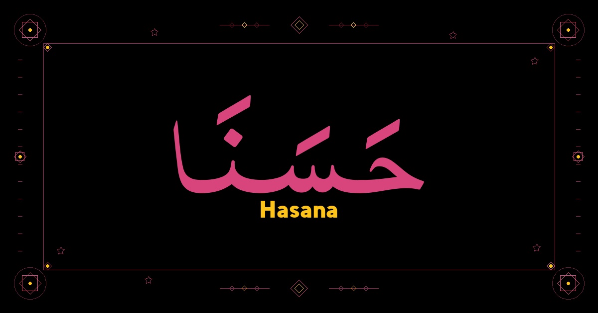 Hasana