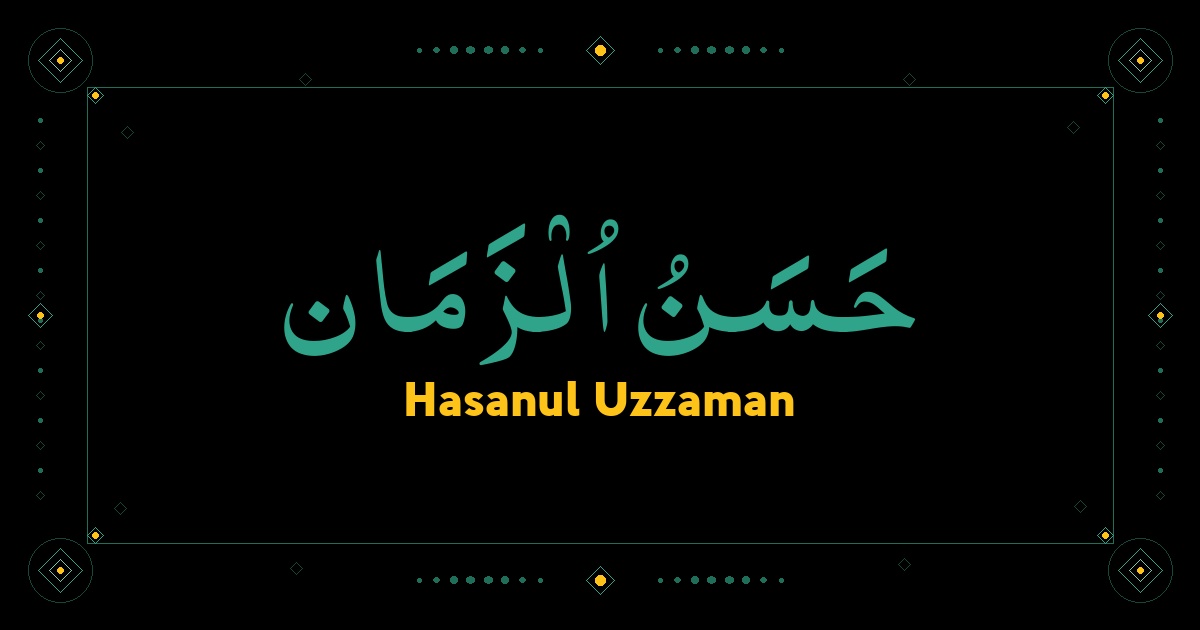 Hasanul Uzzaman