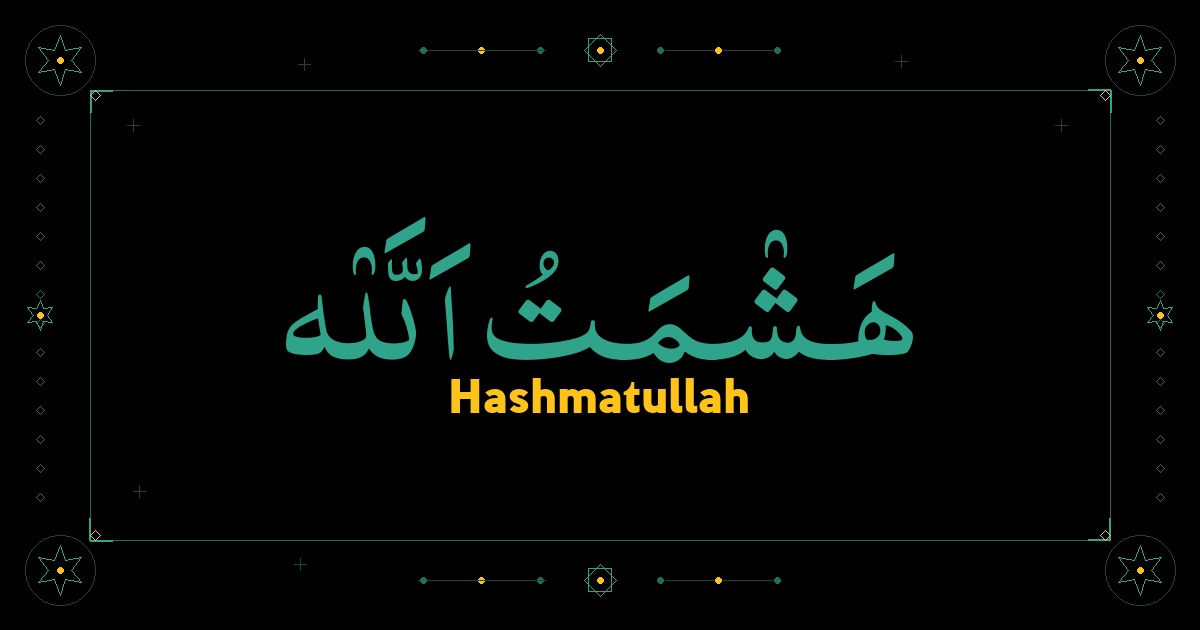Hashmatullah