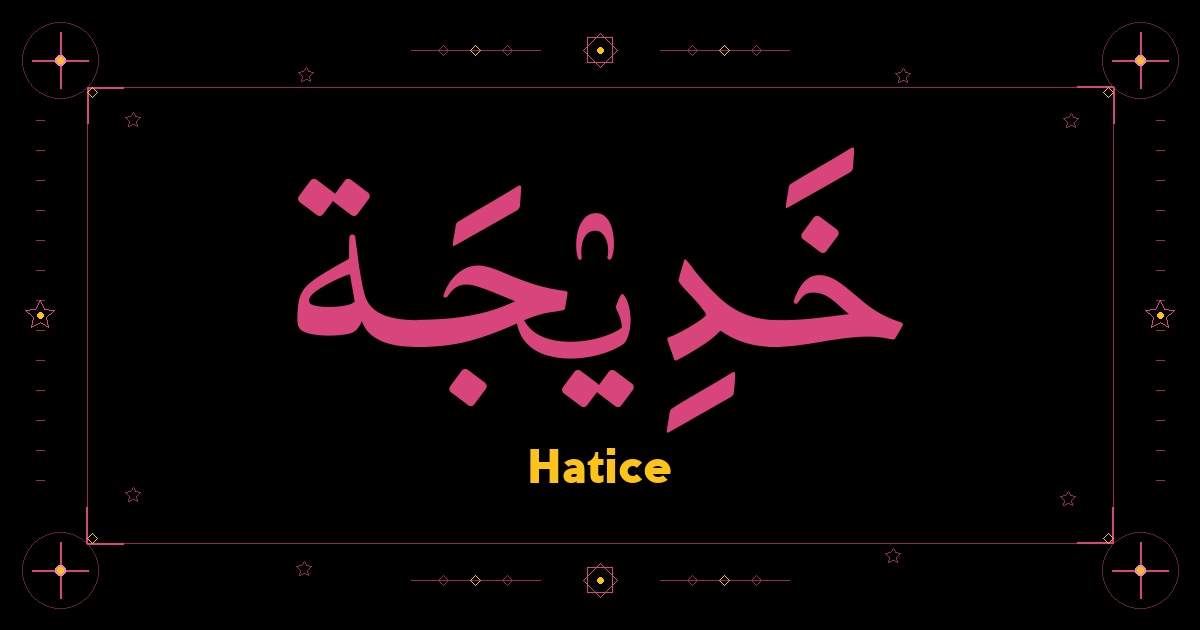 Hatice