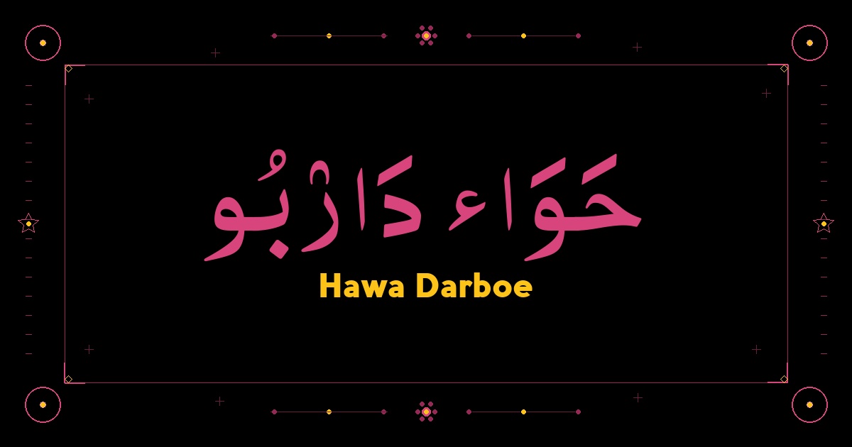 Hawa Darboe