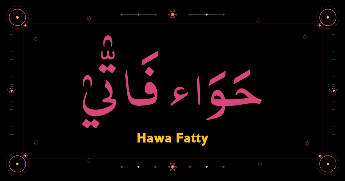 Hawa Fatty