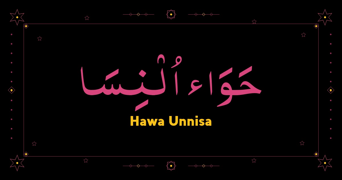 Hawa Unnisa
