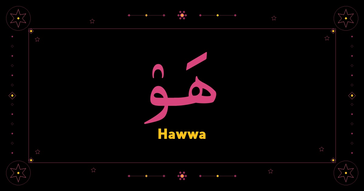 Hawwa