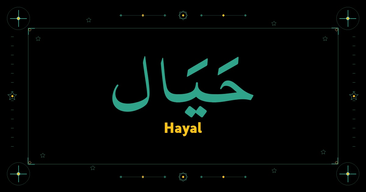 Hayal