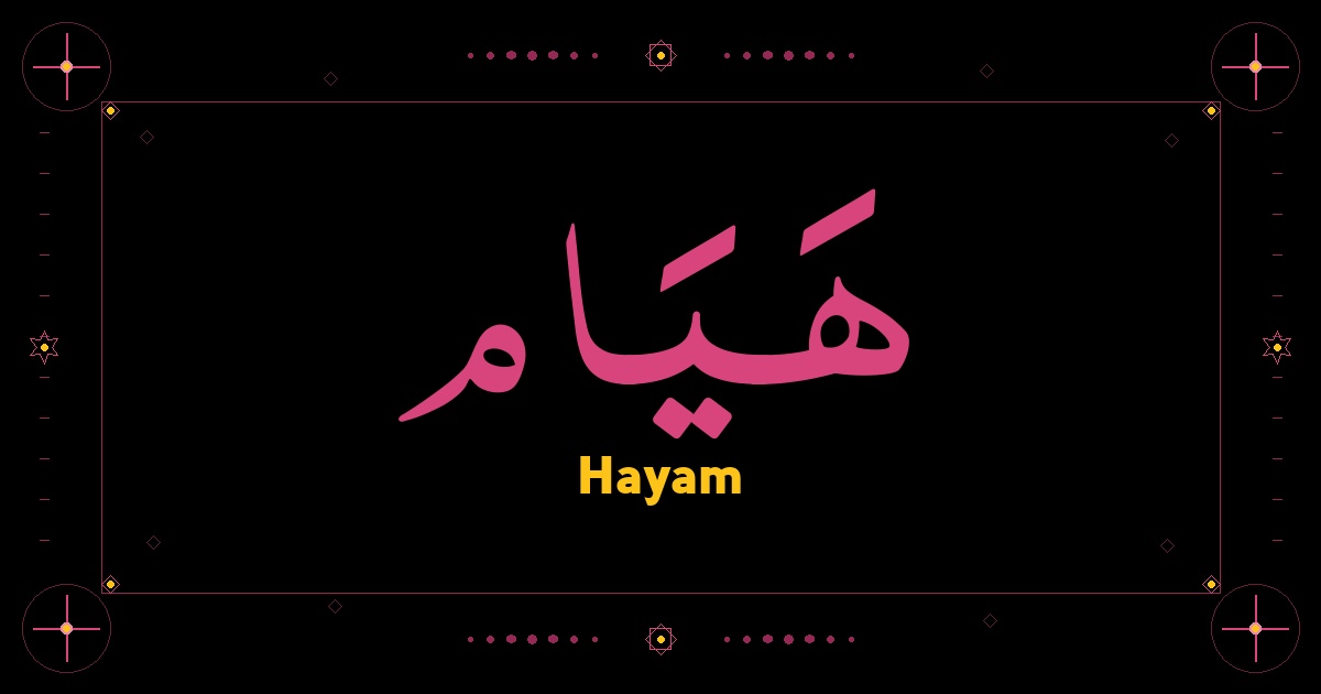 Hayam