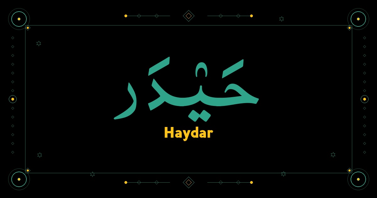 Haydar