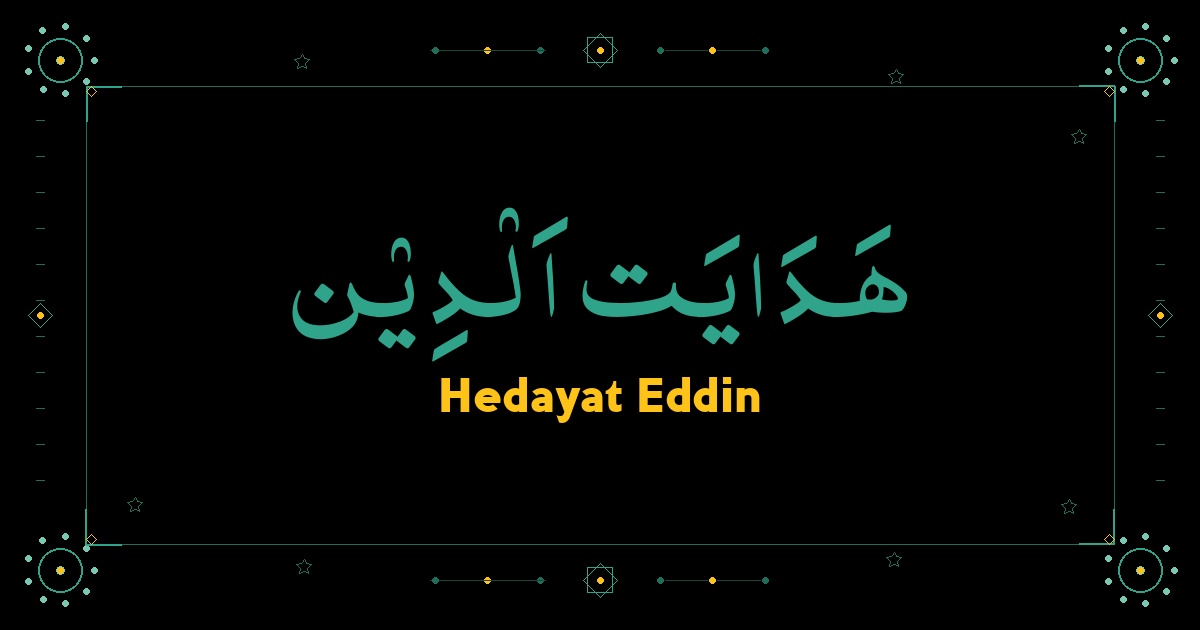 Hedayat Eddin
