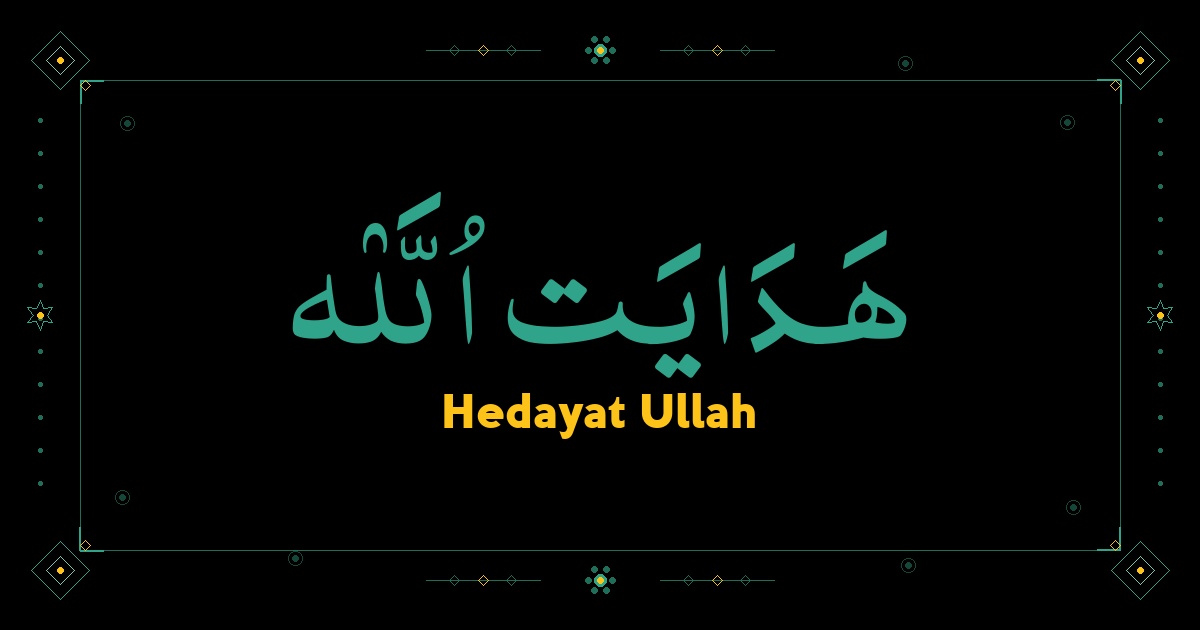 Hedayat Ullah