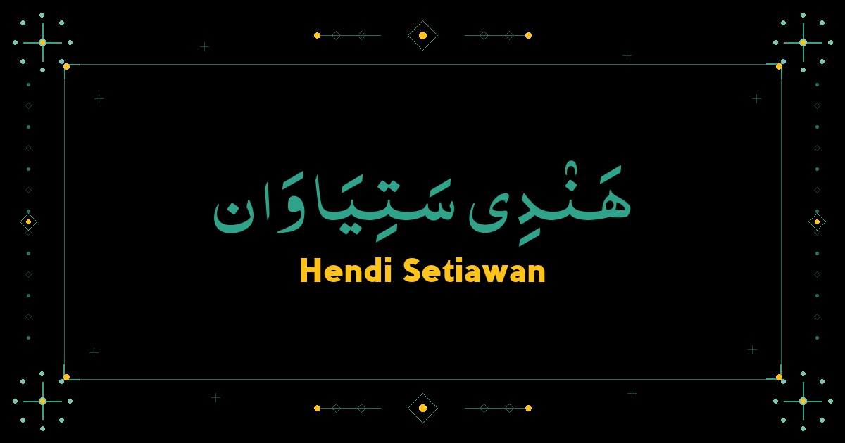Hendi Setiawan