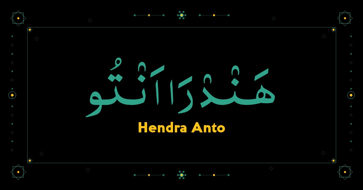 Hendra Anto