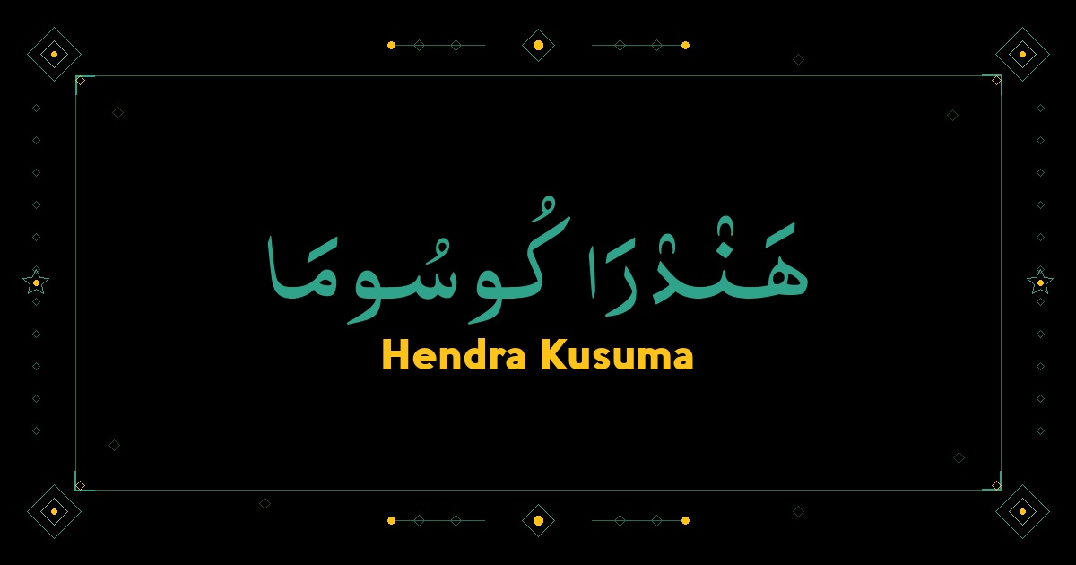 Hendra Kusuma