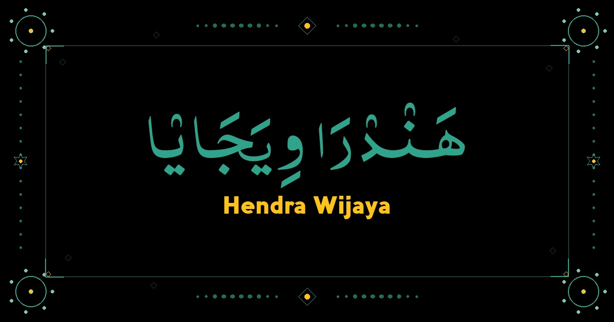 Hendra Wijaya
