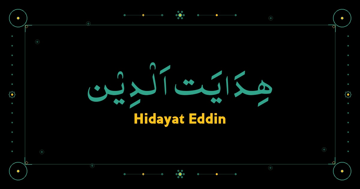 Hidayat Eddin