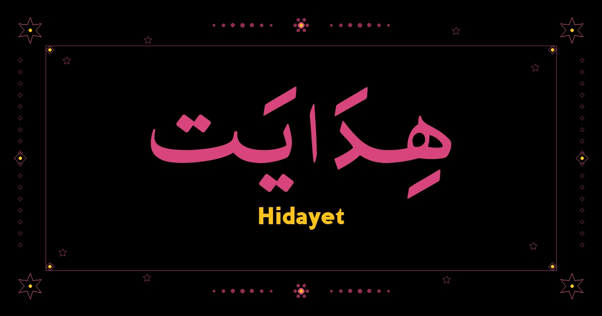Hidayet
