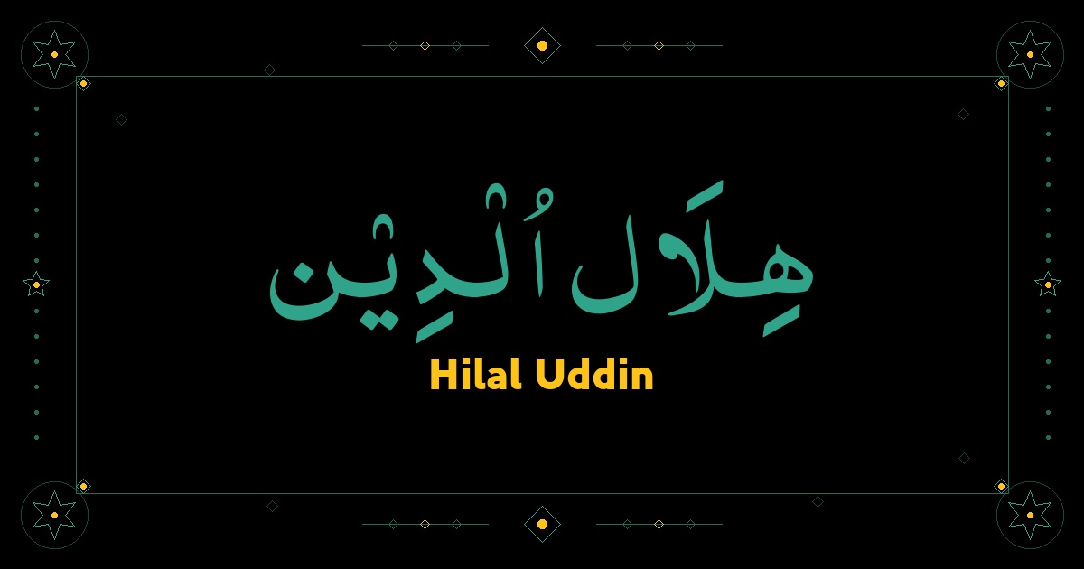 Hilal Uddin