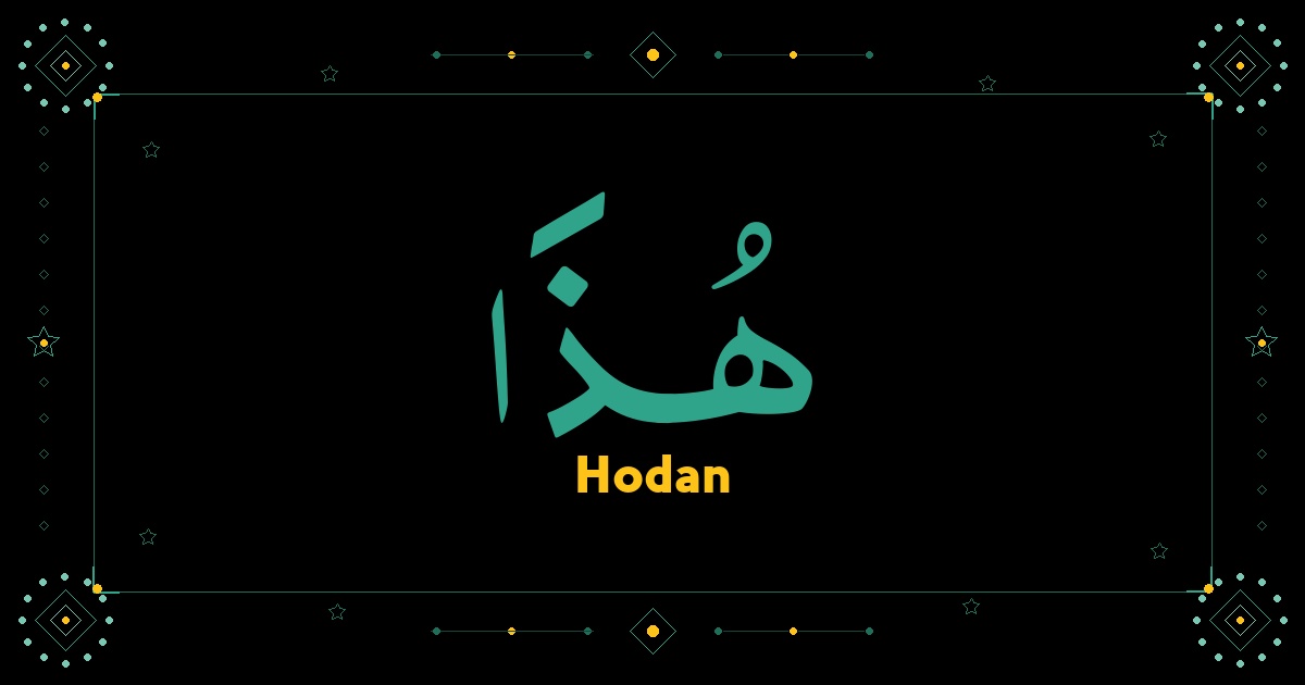 Hodan