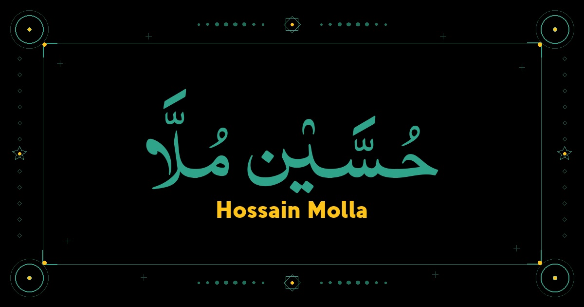 Hossain Molla