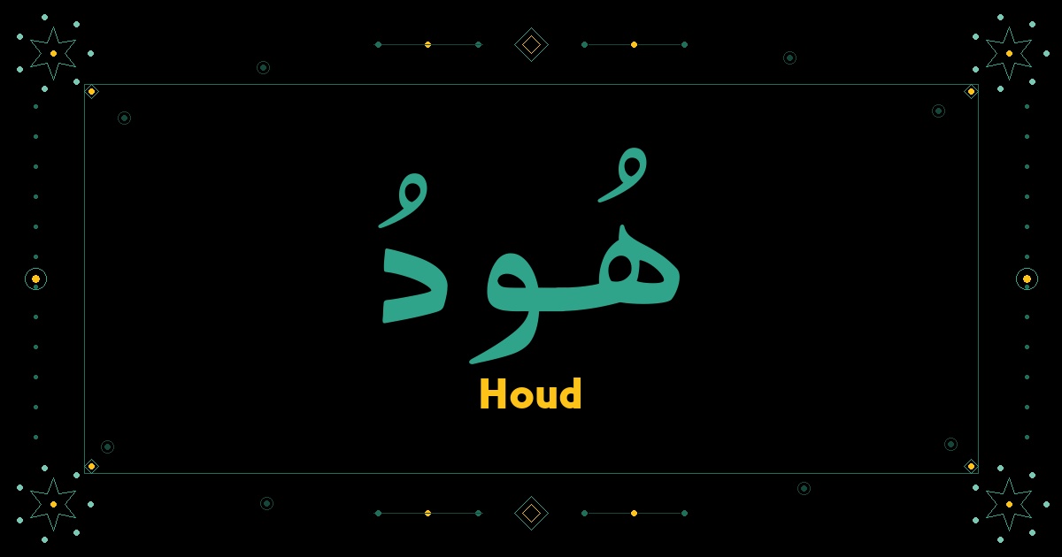Houd