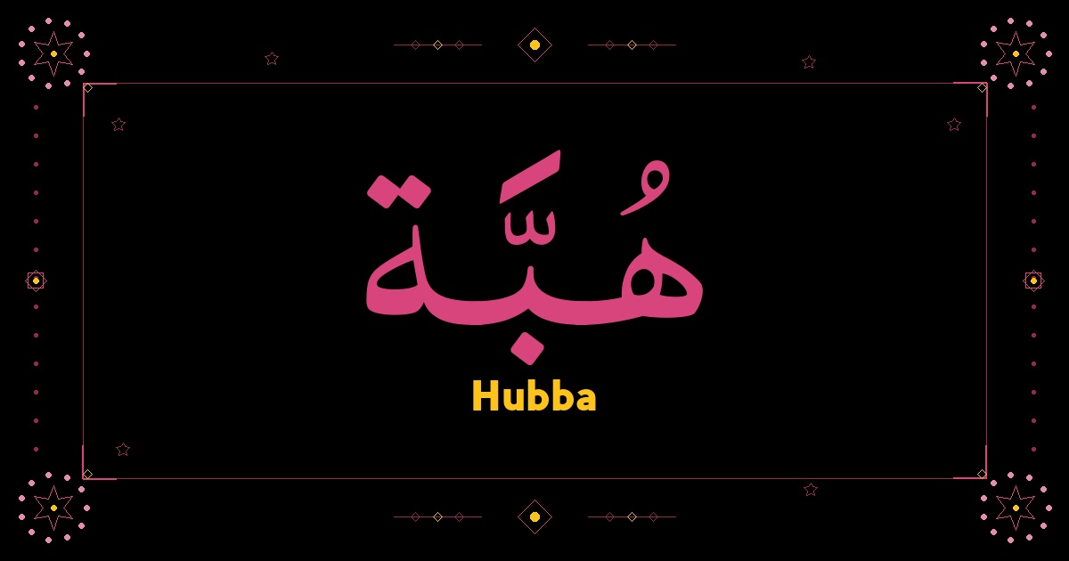 Hubba