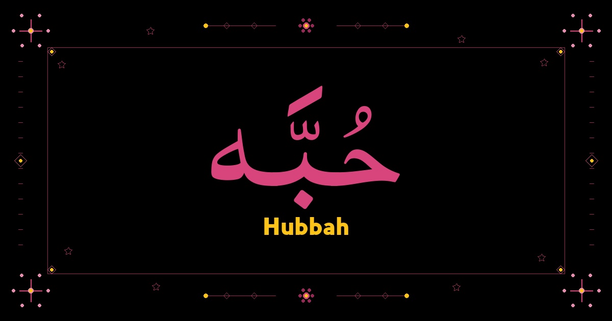 Hubbah