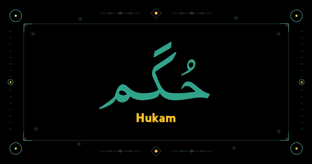 Hukam