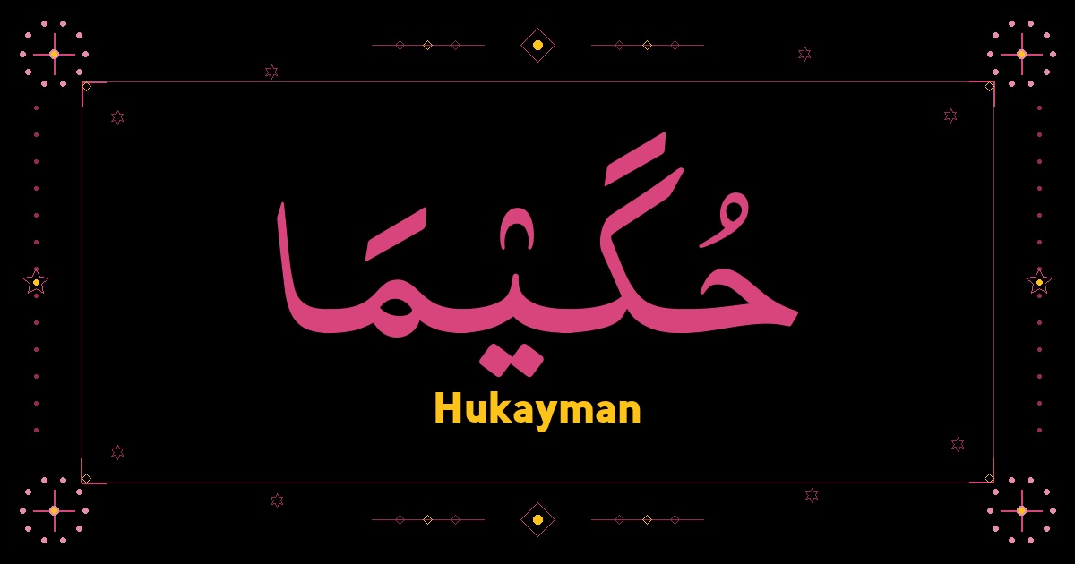 Hukayman