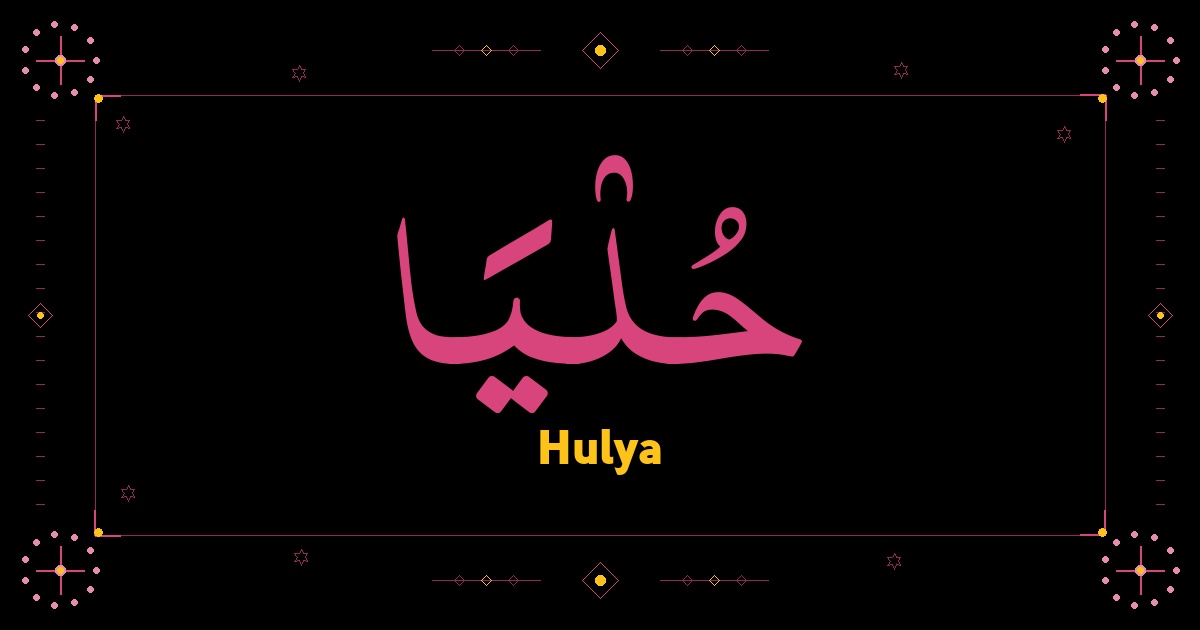 Hulya