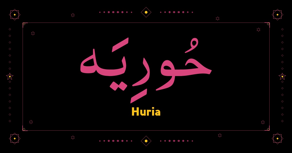 Huria