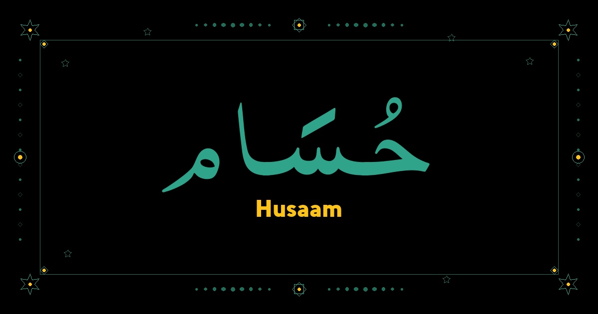 Husaam