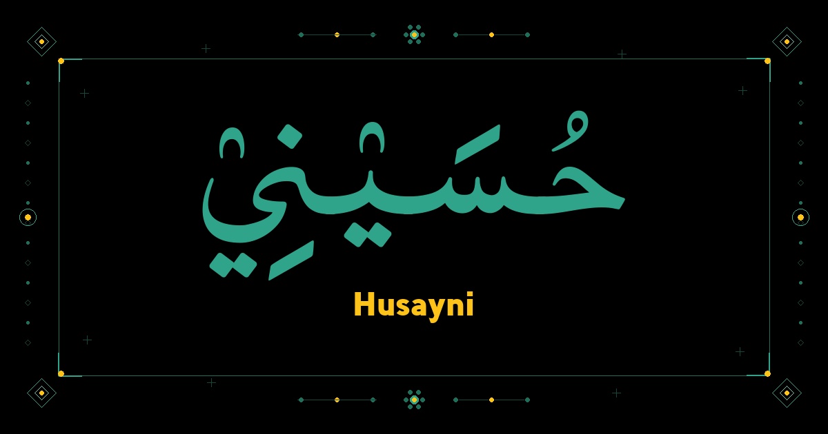 Husayni