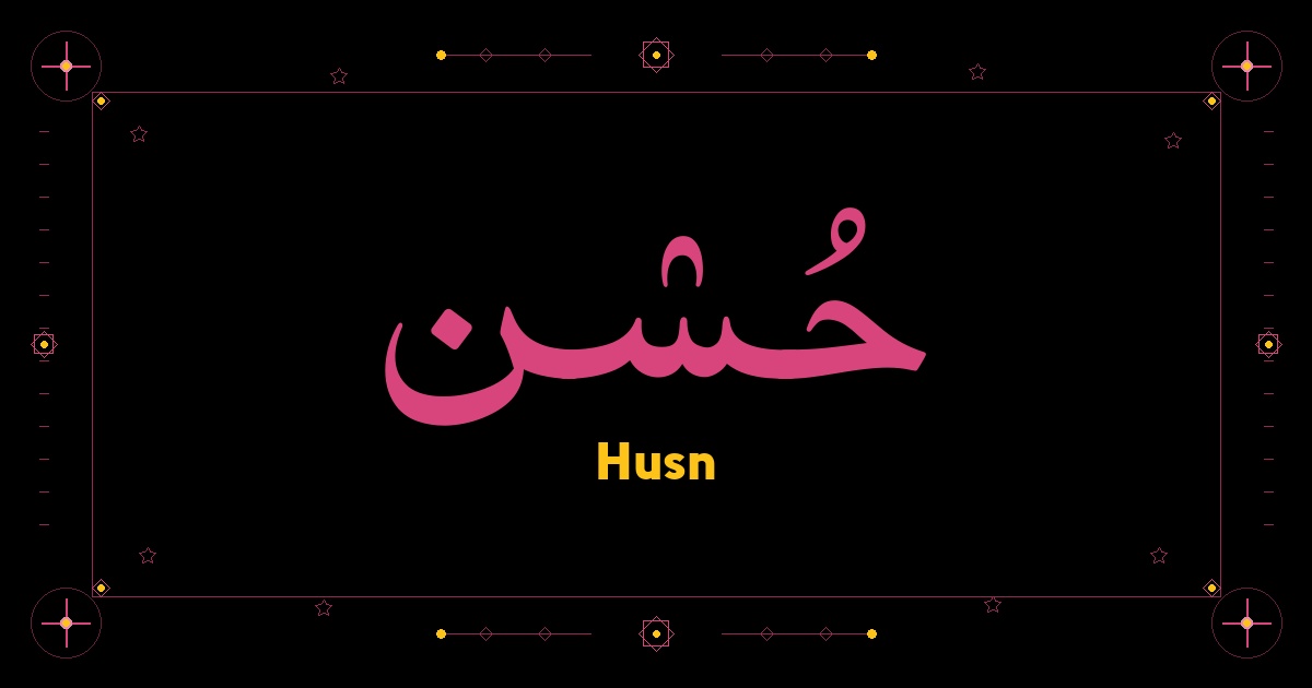 Husn