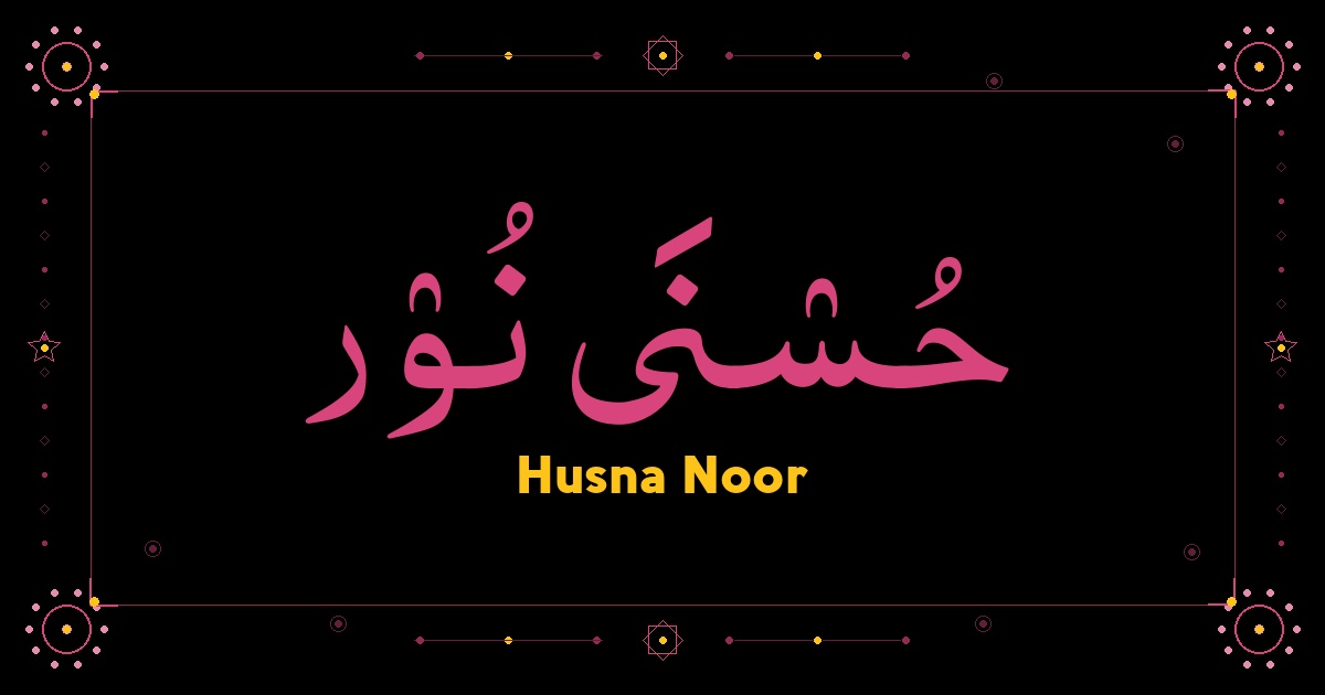 Husna Noor