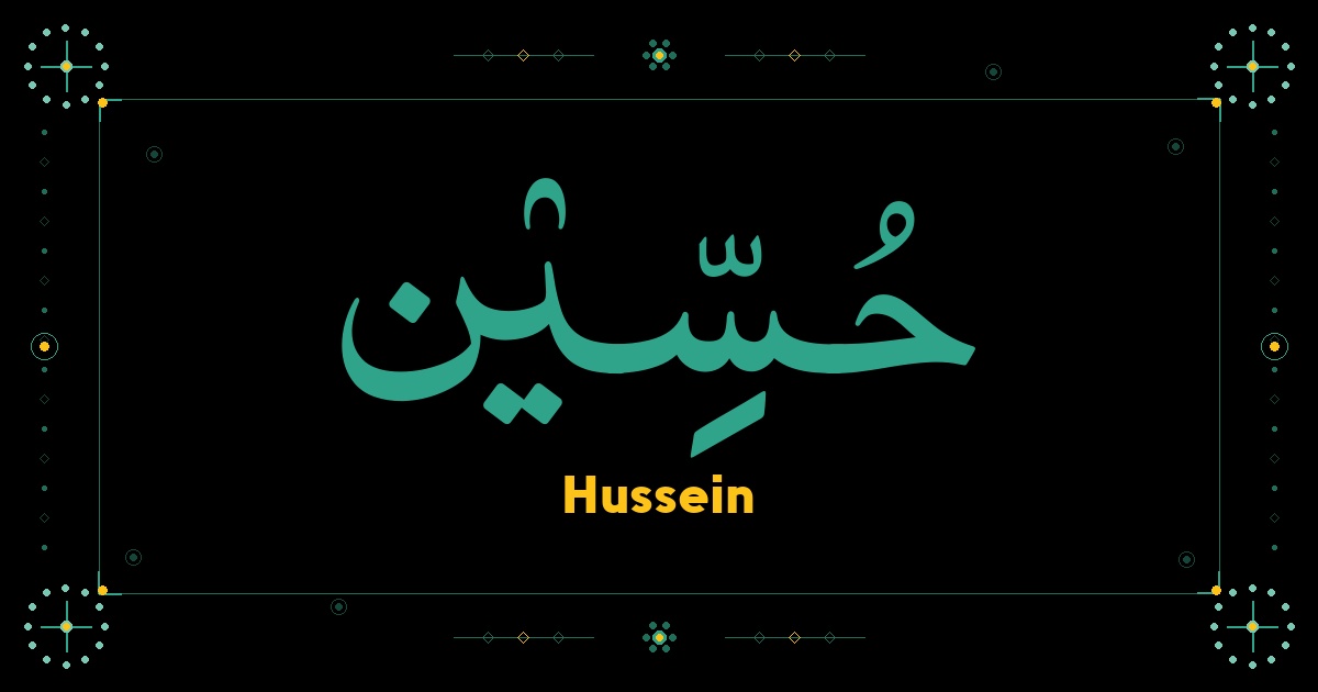 Hussein