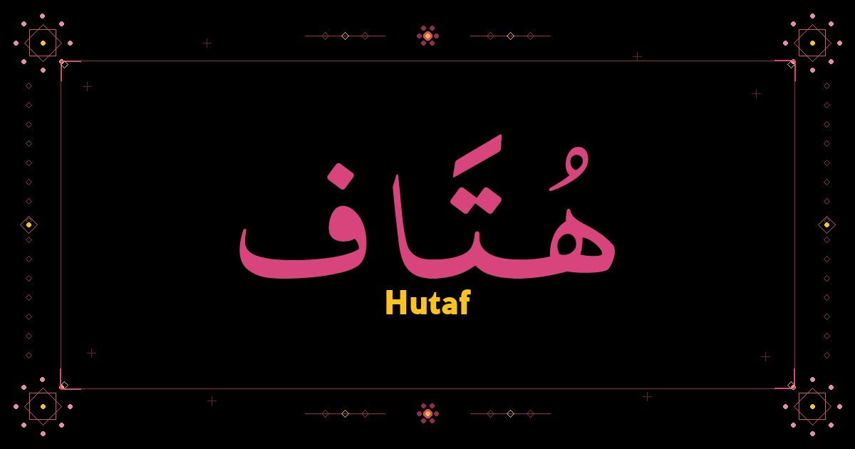 Hutaf
