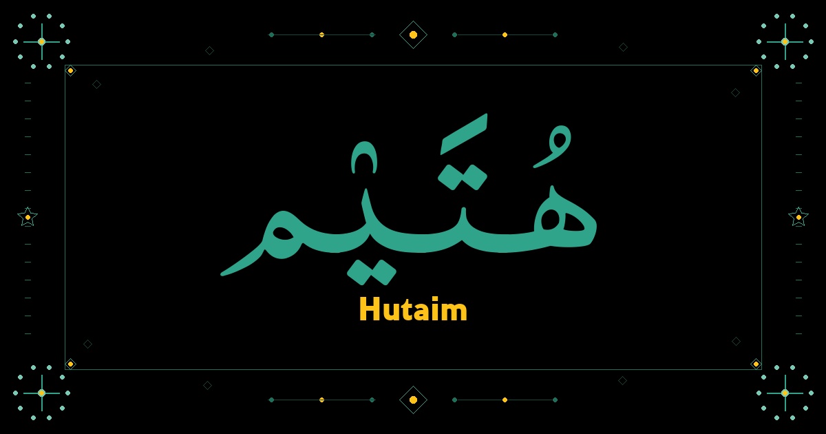 Hutaim