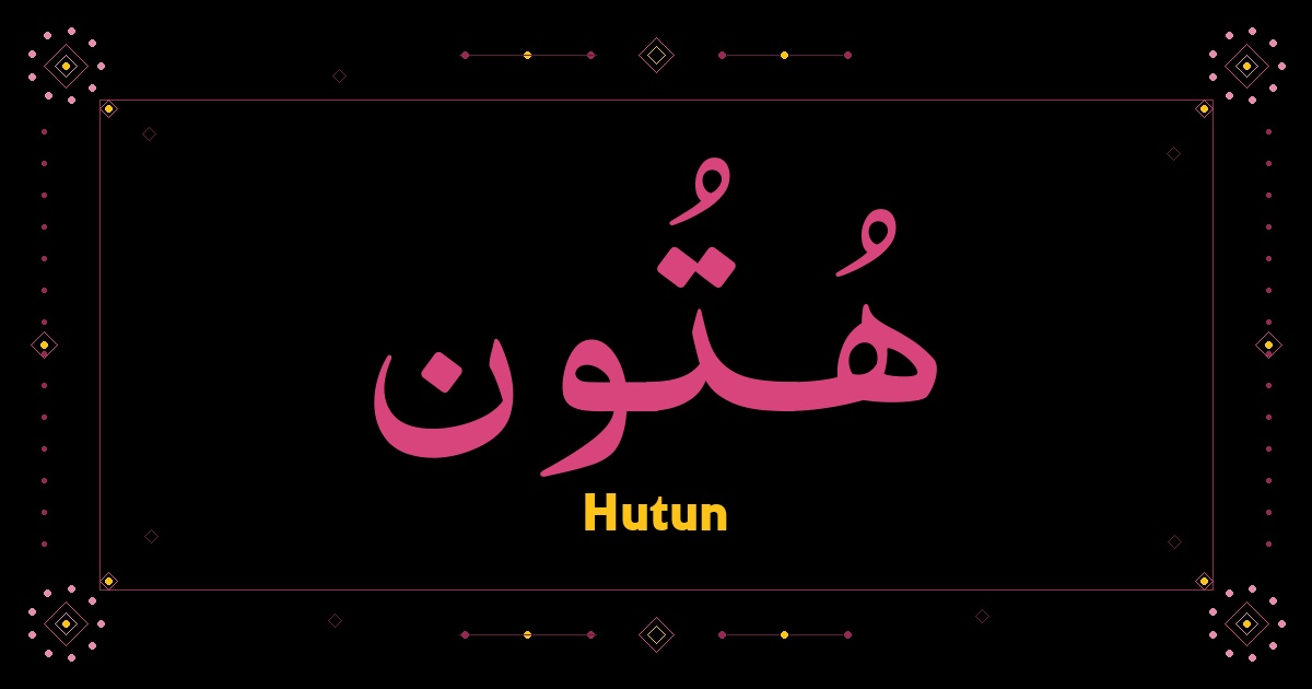 Hutun