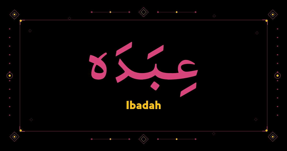 Ibadah