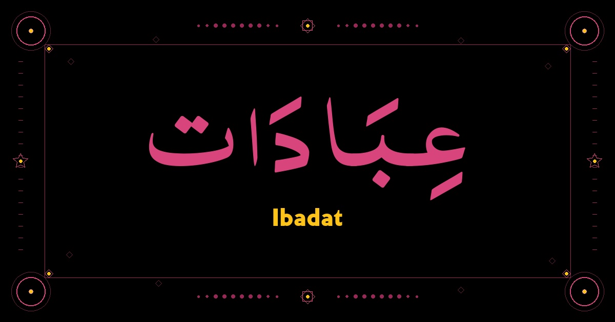 Ibadat