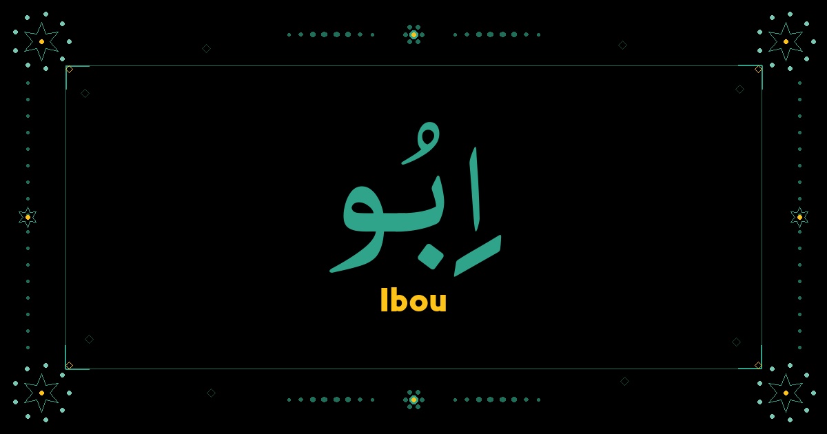 Ibou