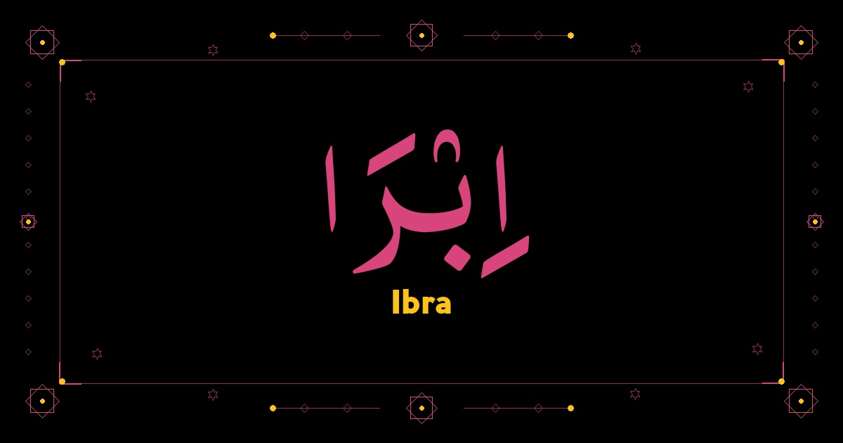 Ibra